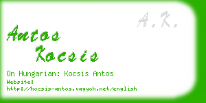 antos kocsis business card
